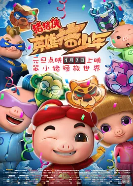 依人在线